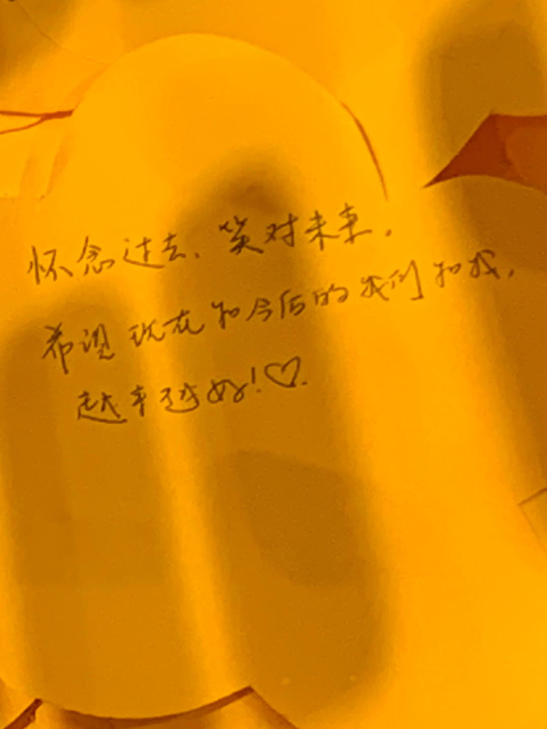 健康幸福快乐的生活