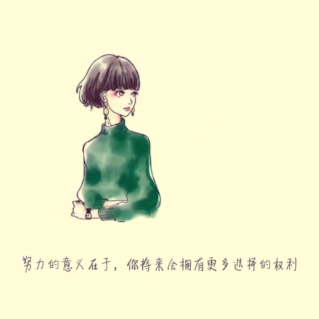 吉恩jean