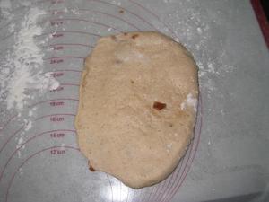 红糖全麦桂圆面包的做法 步骤4