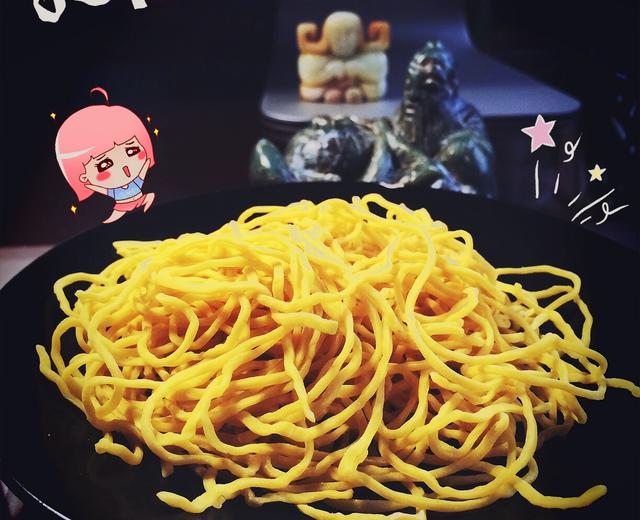 手工鸡蛋面【肠旺面面胚】的做法