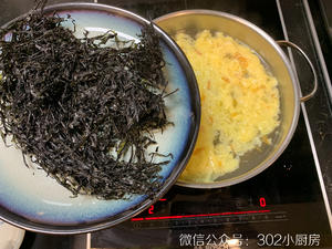 【0455】紫菜蛋花汤（进阶版） <302小厨房>的做法 步骤6