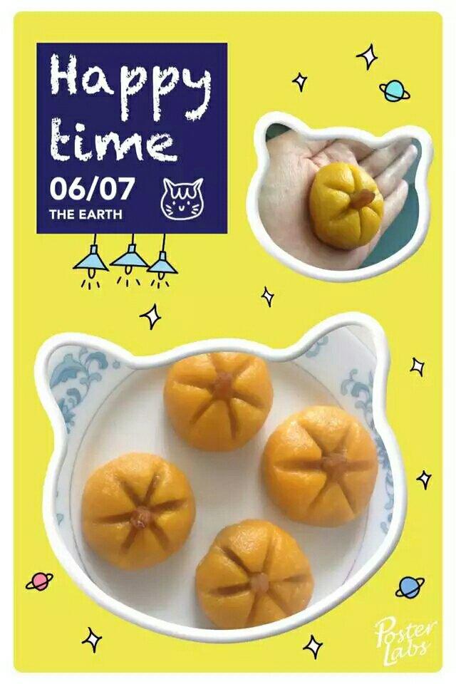 Q弹南瓜饼