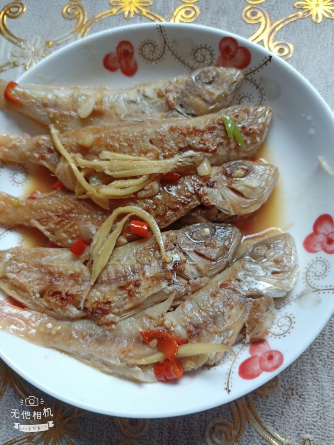 香煎金线鱼