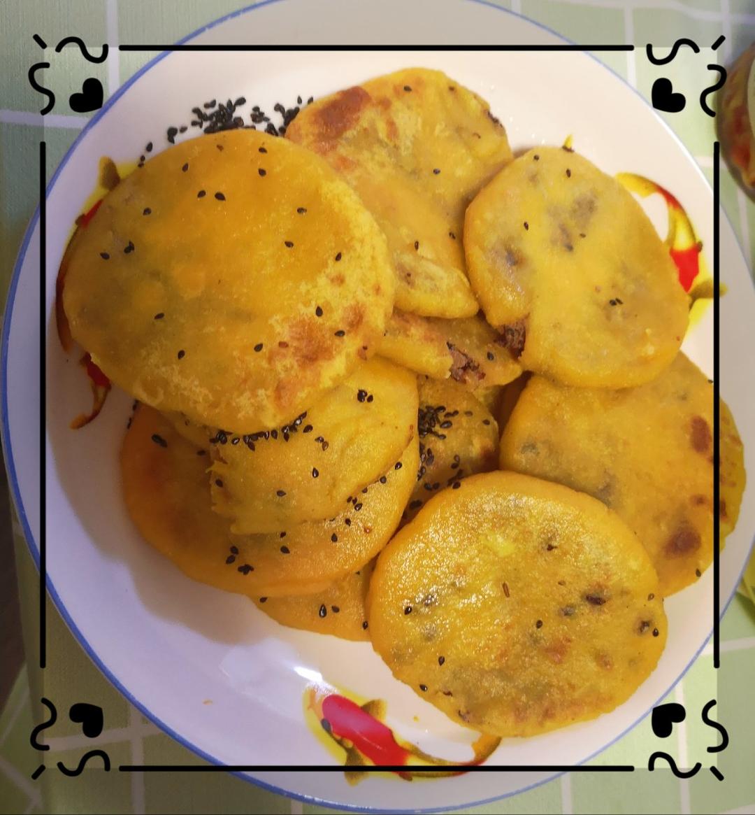 零失败超详细的南瓜饼做法，红豆馅南瓜饼，芝心流心芝士南瓜饼