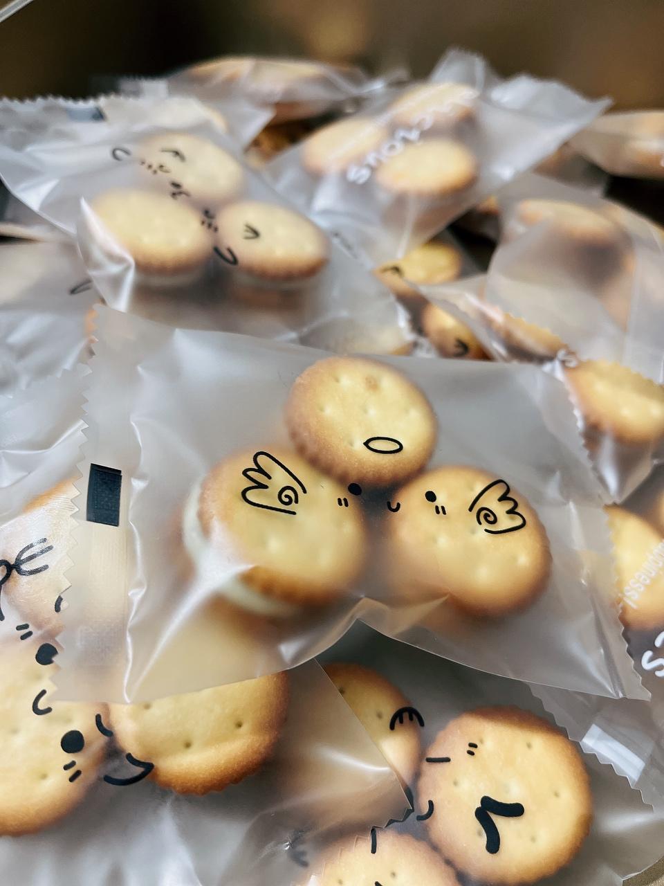 蔓越莓牛轧饼
