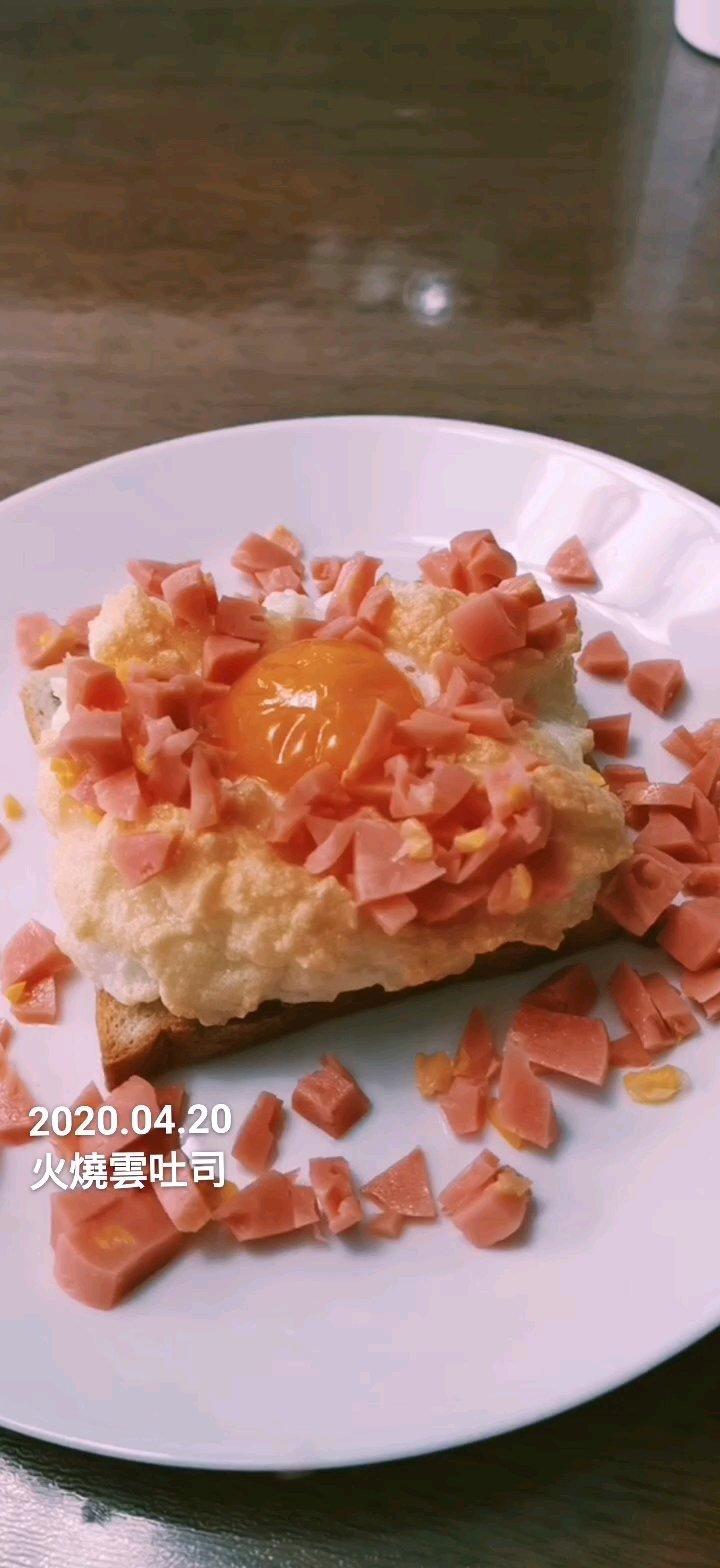 火烧云土司