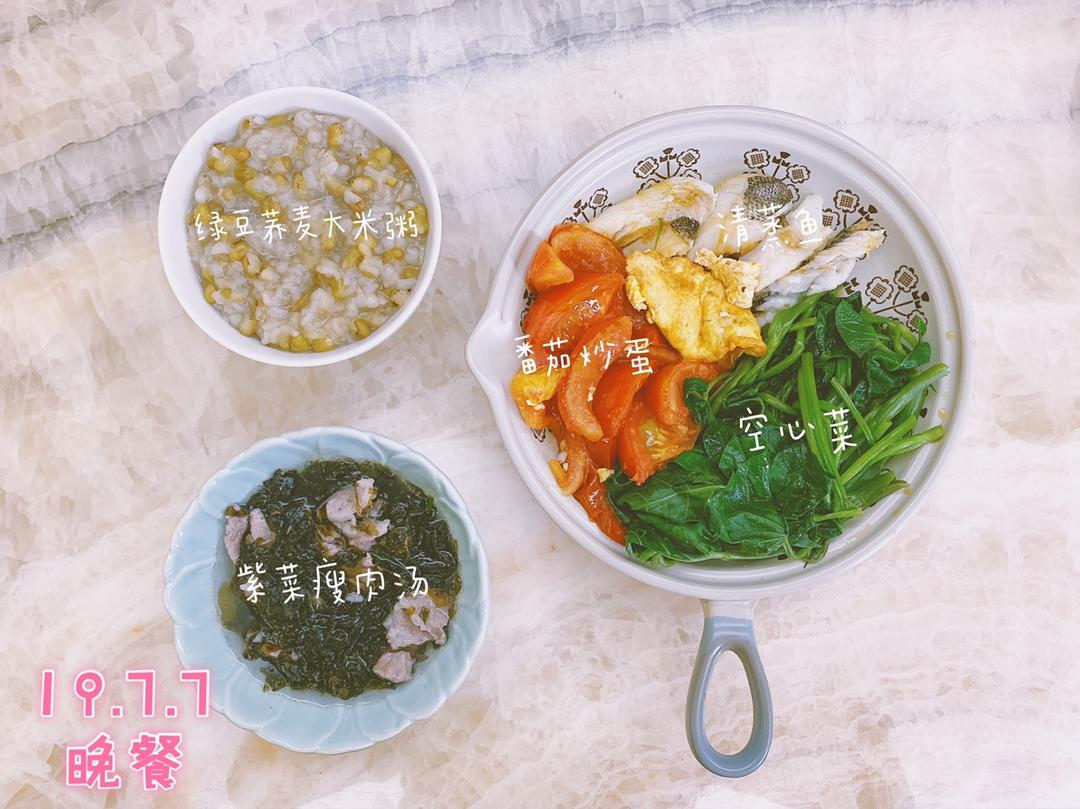 产后🍽日常饮食