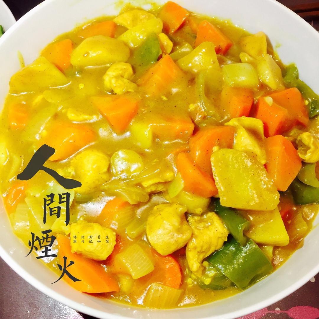 咖喱土豆鸡块