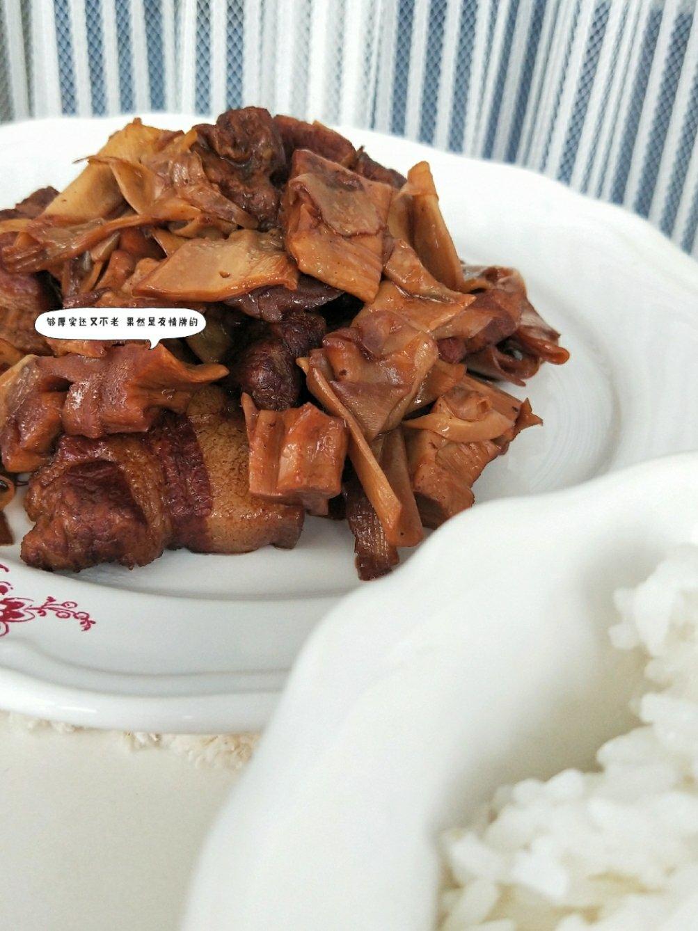 家大业大群专用