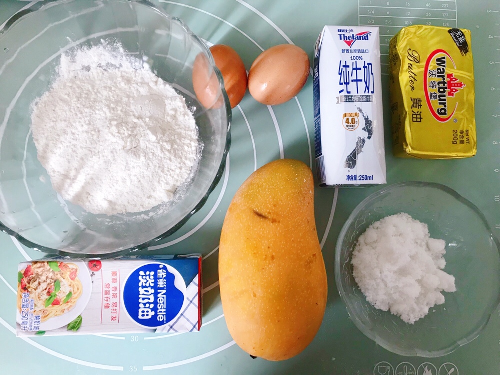 八寸低糖版芒果千层蛋糕的做法 步骤1