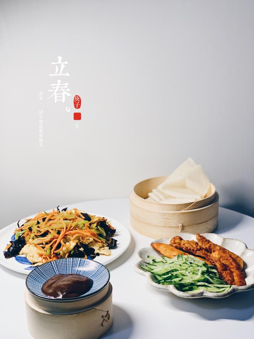 春饼 —薄如纸