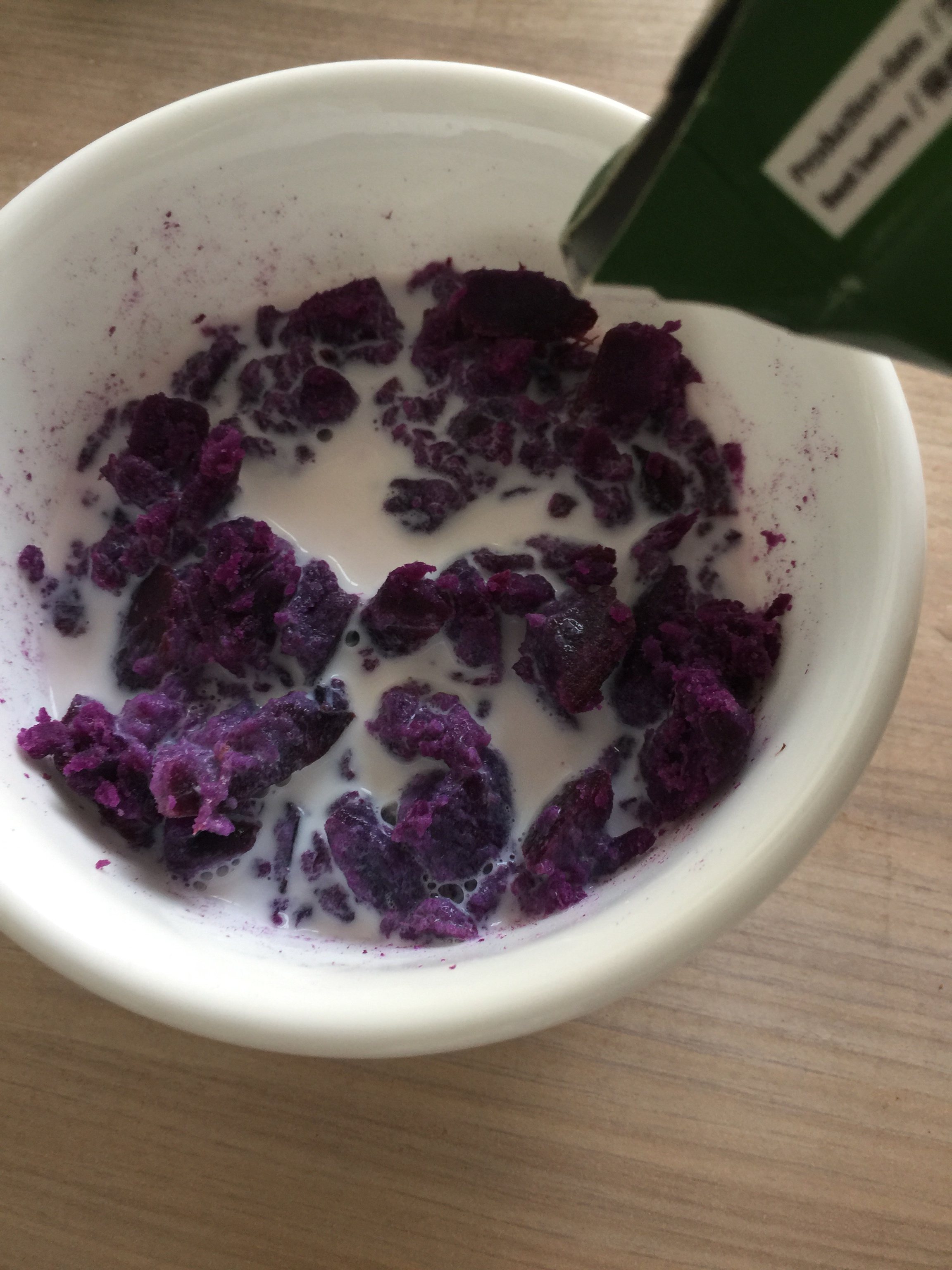 紫薯牛奶的做法 步骤3