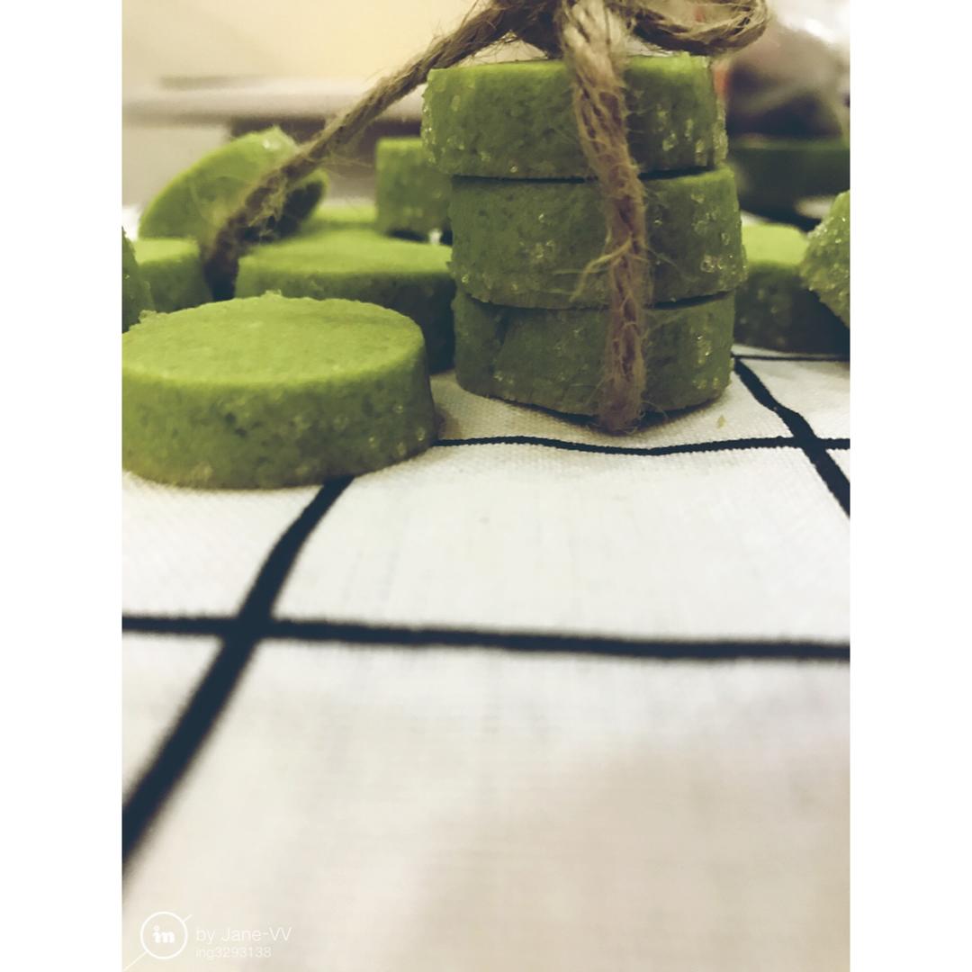 微苦抹茶沙布列酥饼