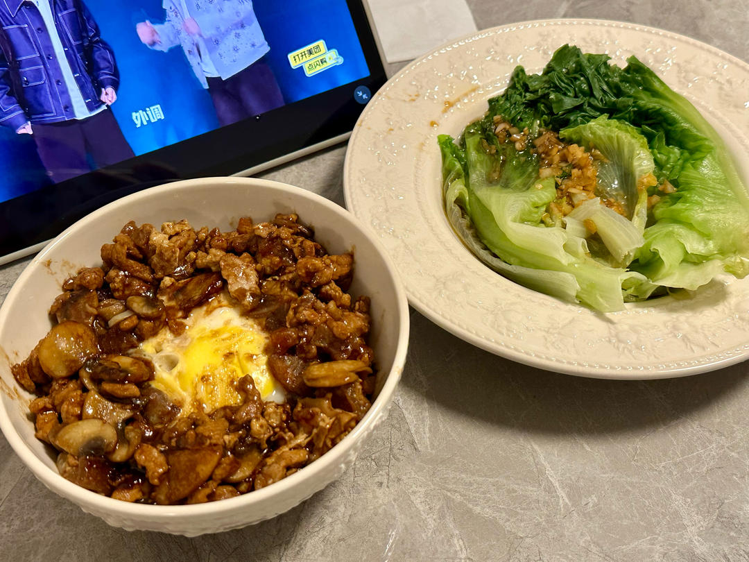 肉沫煎蛋盖饭(超下饭)