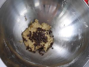 网红甜品❗️❗️沙布蕾钻石饼干的做法 步骤6