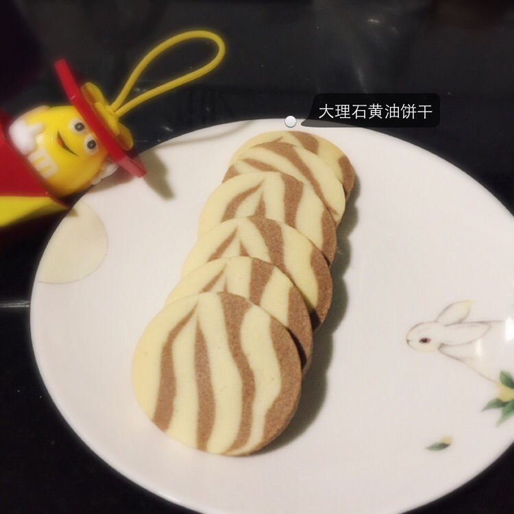 云石曲奇