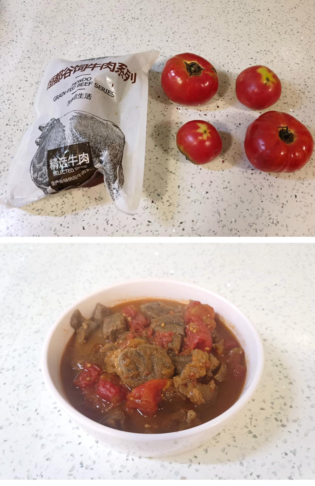 番茄牛腩 方法简单超下饭