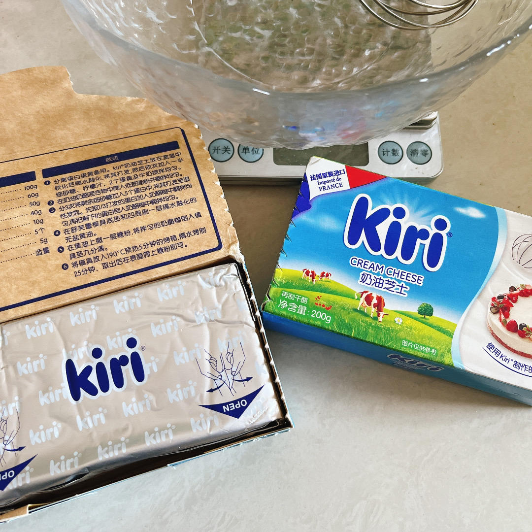 巴斯克芝士蛋糕『最简单的蛋糕』零失败🔥芝士控