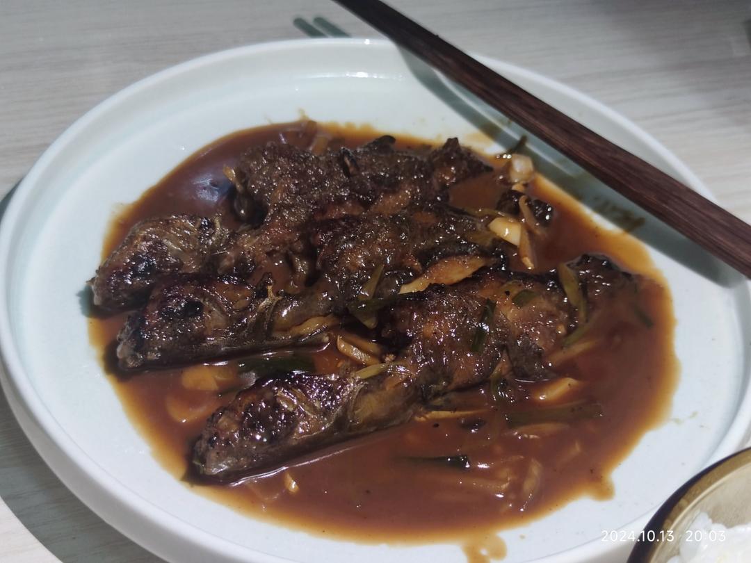 红烧黄骨鱼（我家宝宝超爱吃）换了张封面