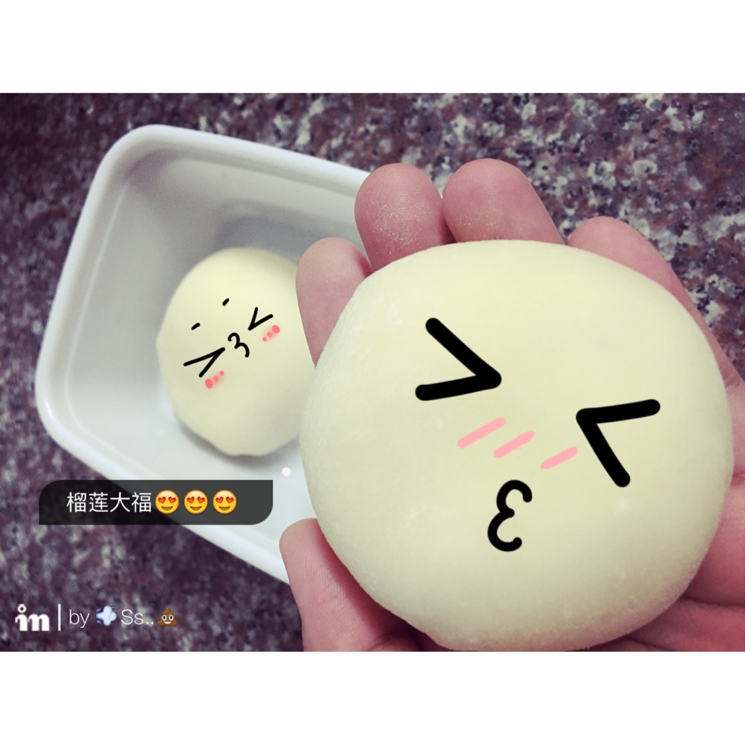 《Tinrry下午茶》教你做雪媚娘大福