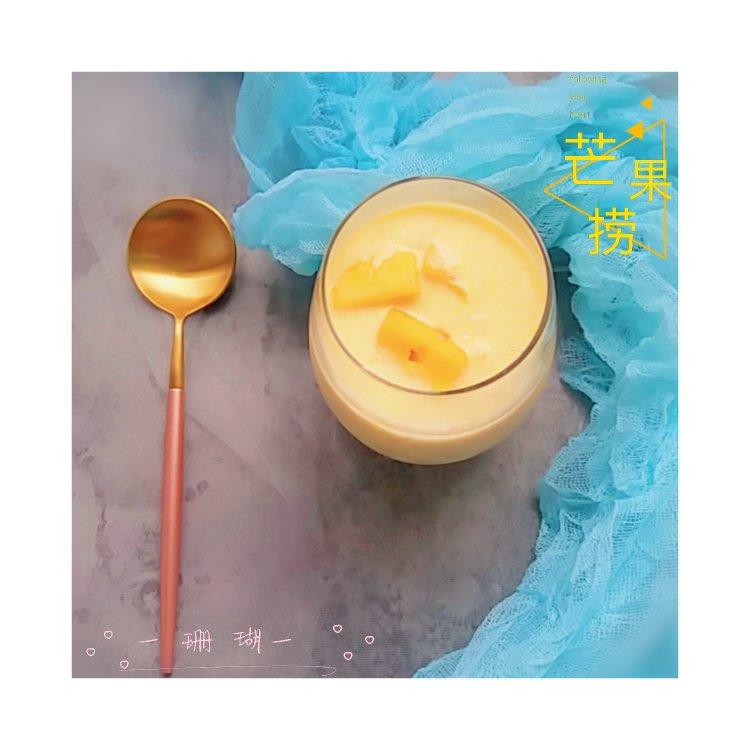 酸奶▪你有十八般武艺吗（消灭酸奶大作战＆孕妇零食）