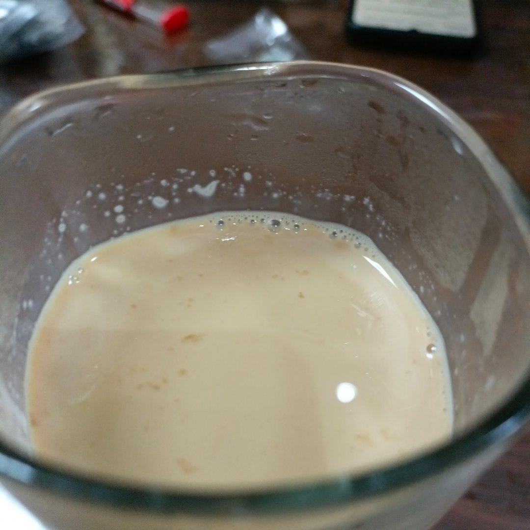 自制奶茶