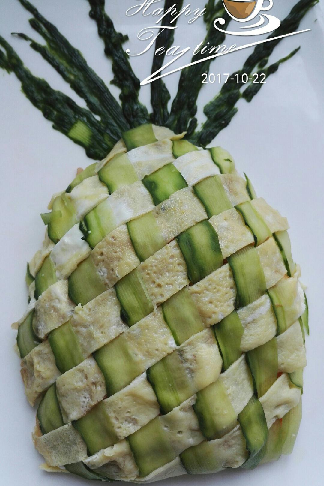 菠萝蛋包饭