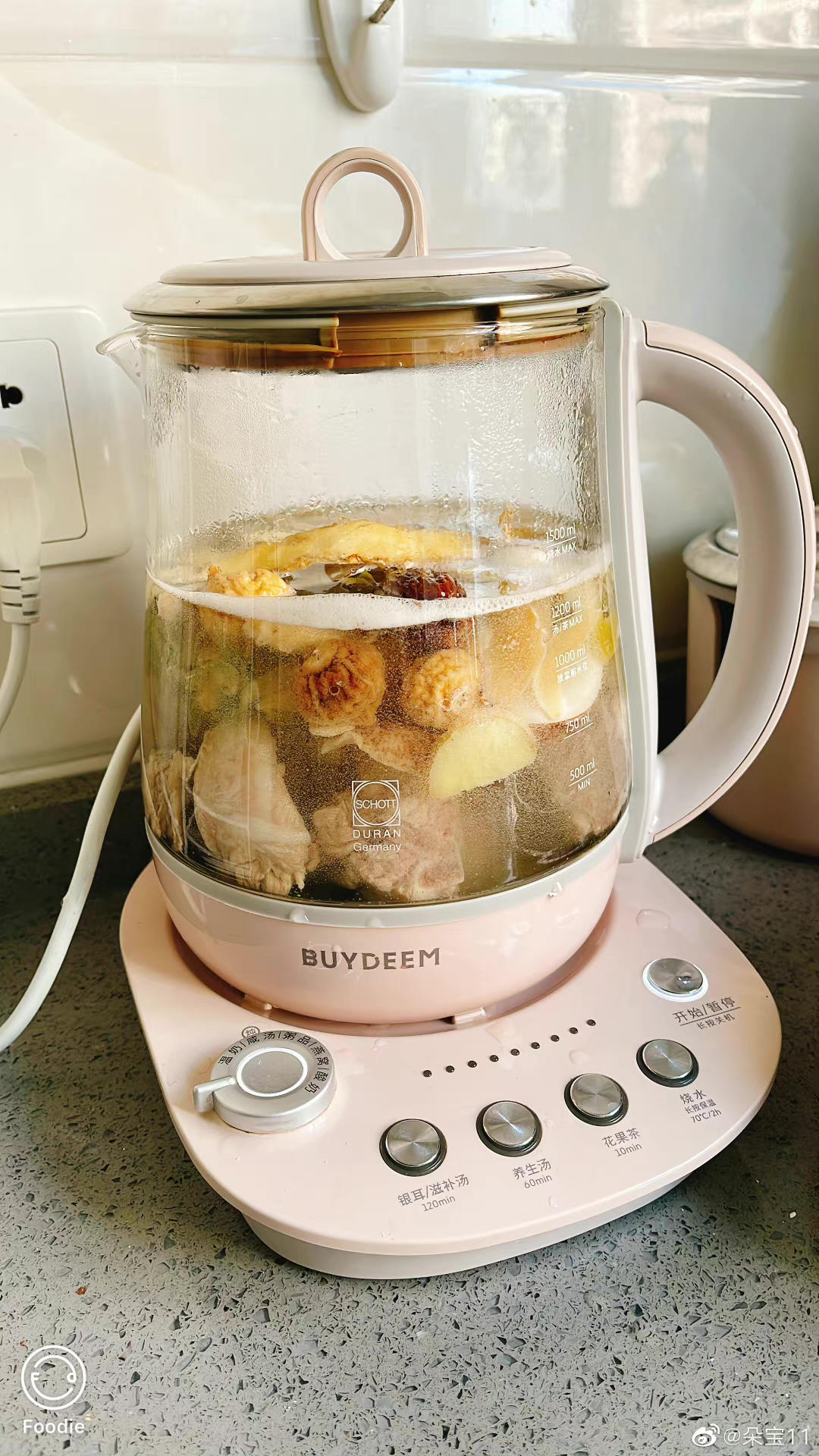 清润降火水果茶【3月北鼎养生壶食谱】