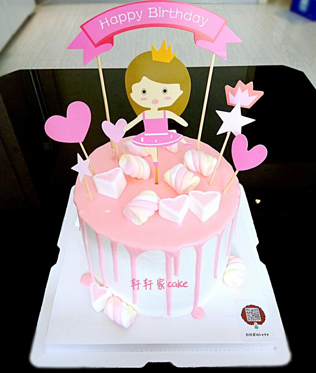 简单快手又美丽的芝士淋面