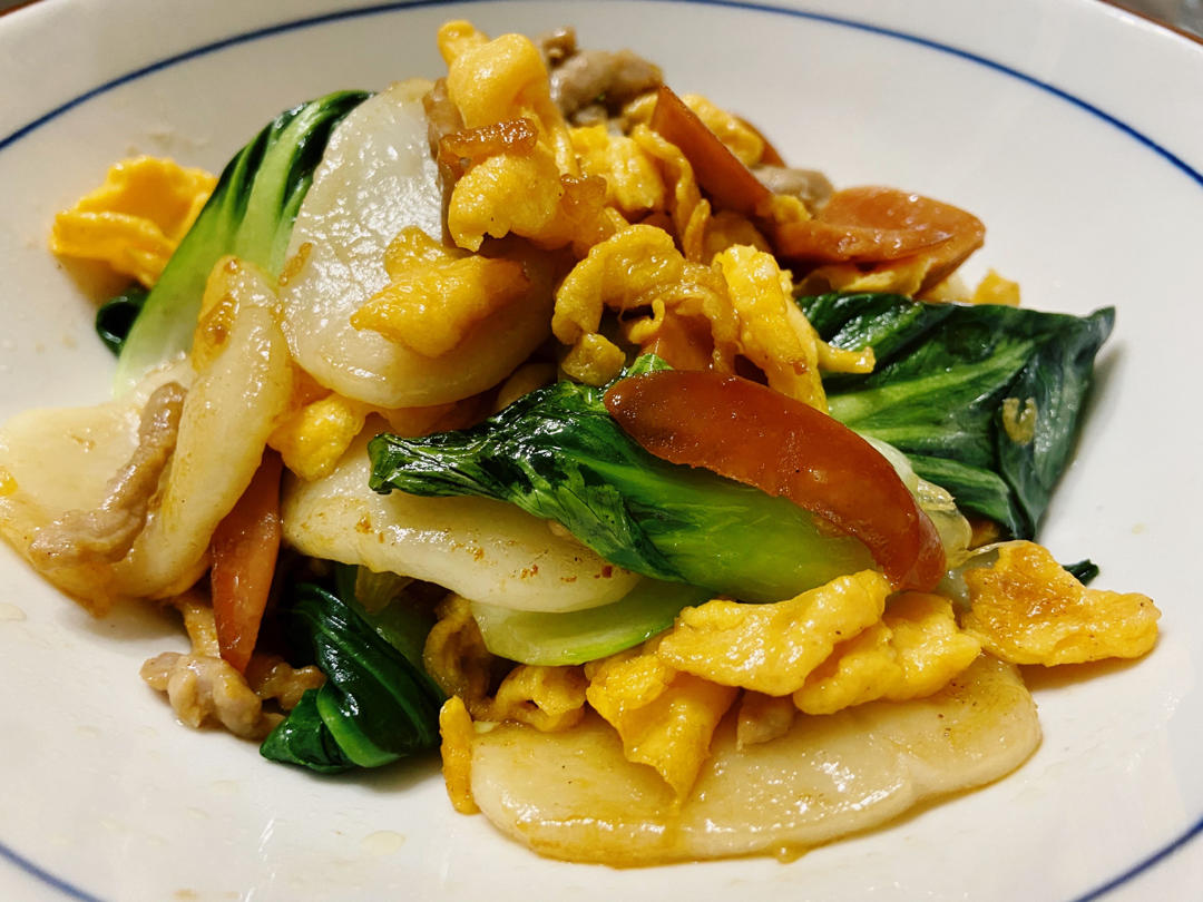 青菜肉丝炒年糕