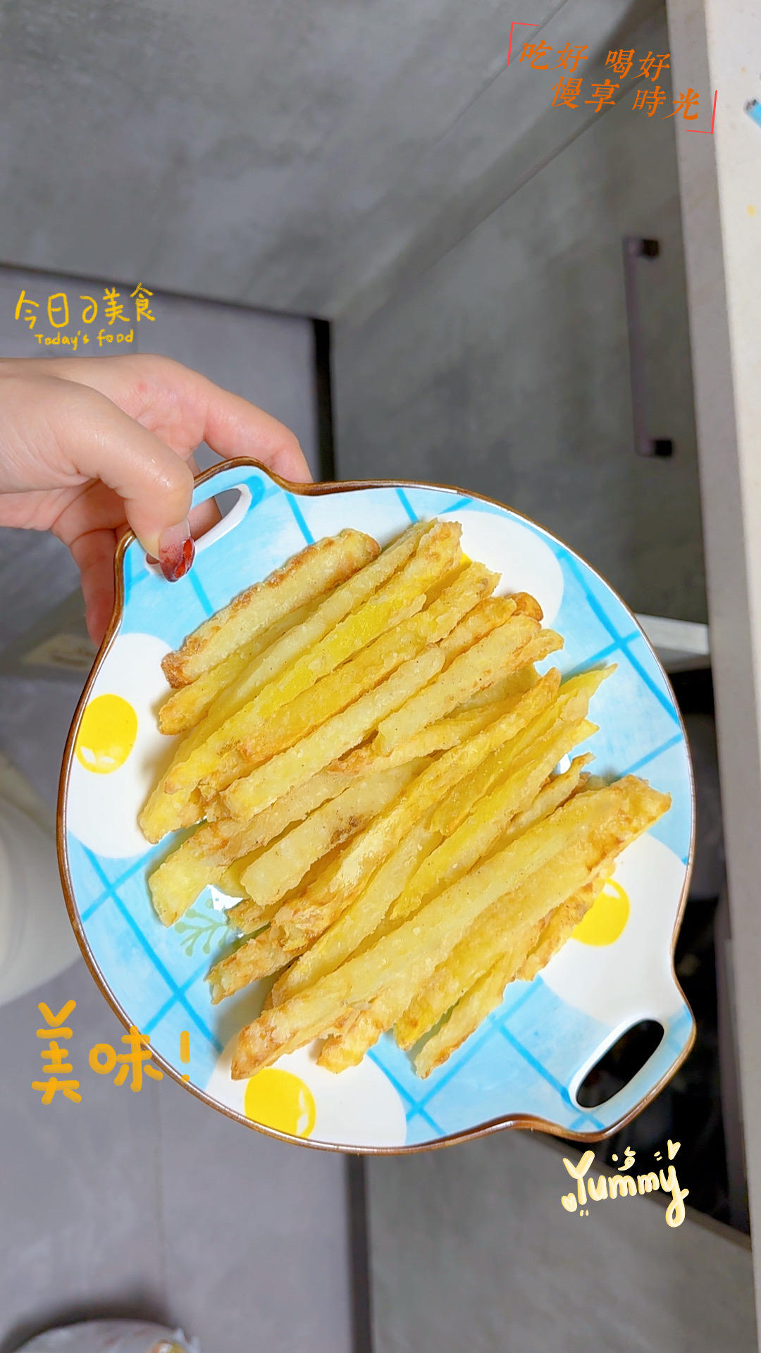 空气炸锅薯条（不冷冻，不水煮，不过夜，全网最简单）