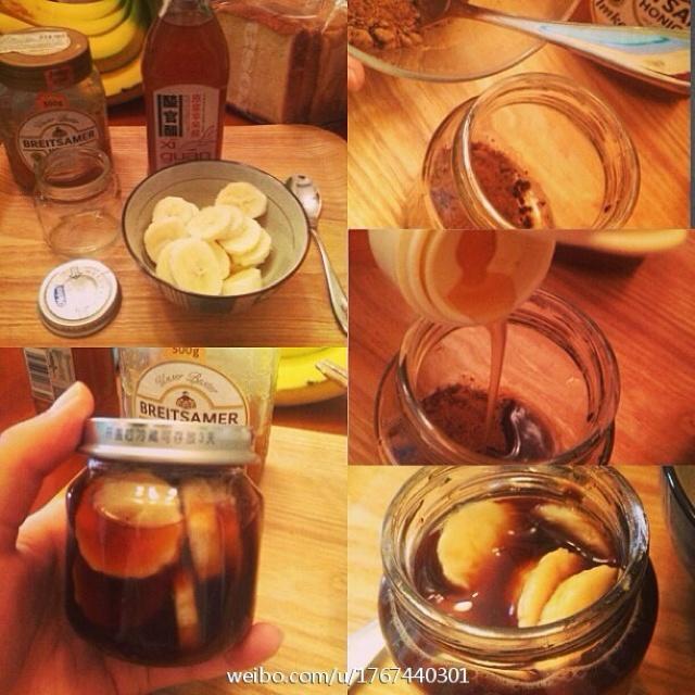香蕉醋的做法