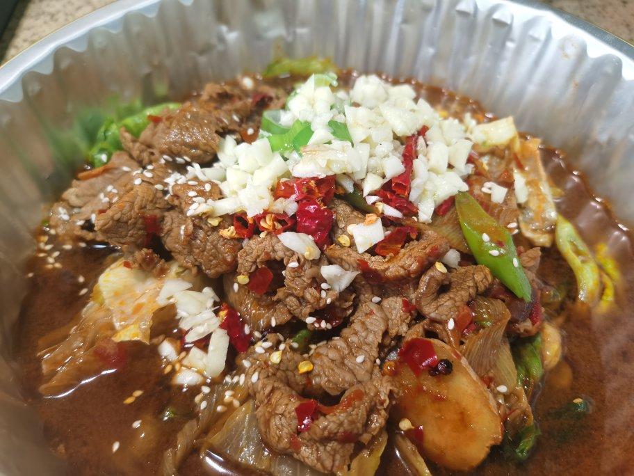 水煮肉片 Sichuan Boiled Spicy Pork