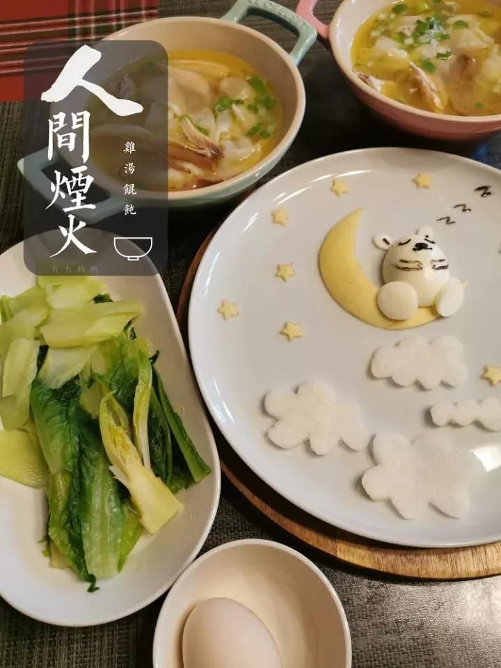 YOGA瑜伽之美