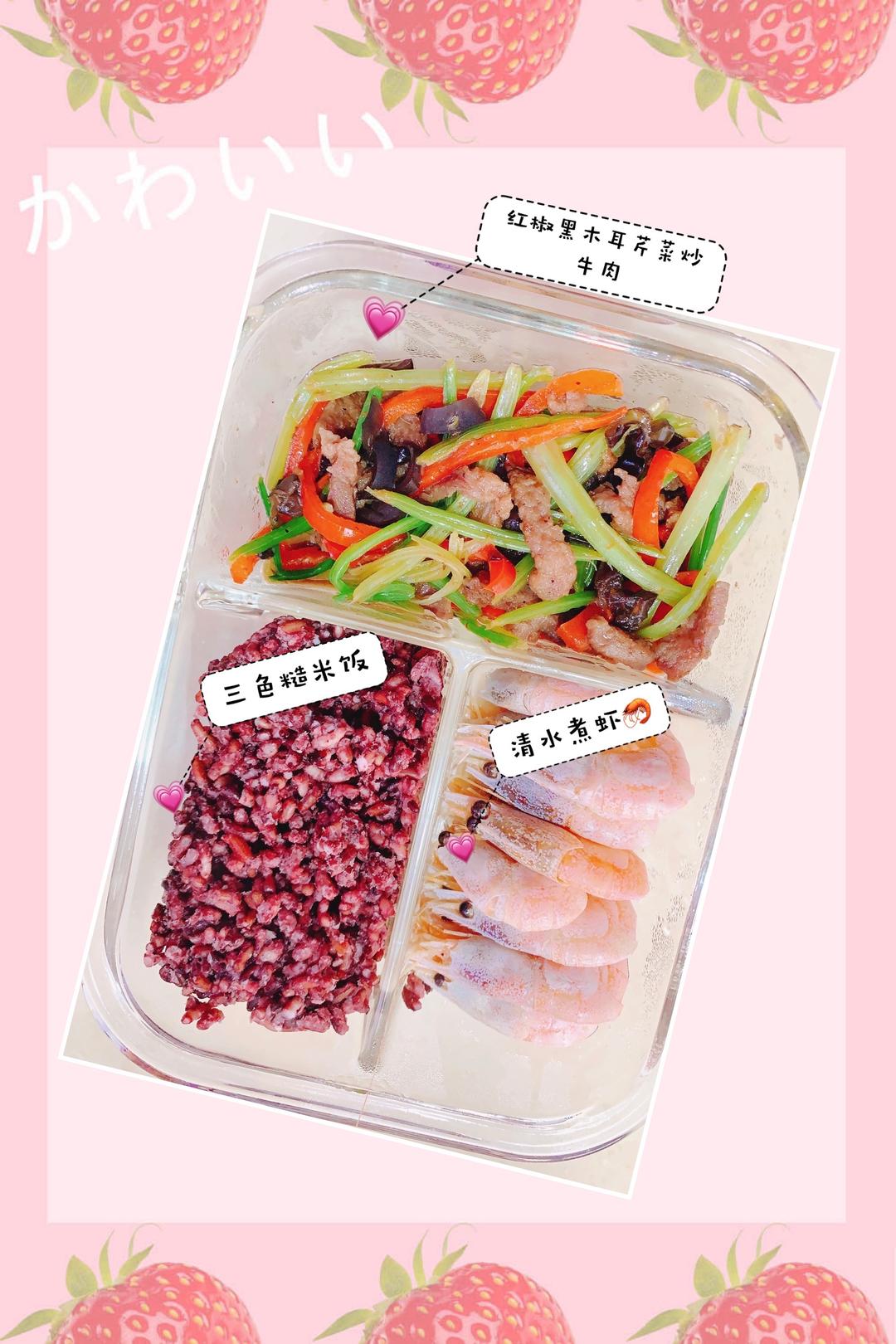 純奶手撕吐司的做法 步驟1