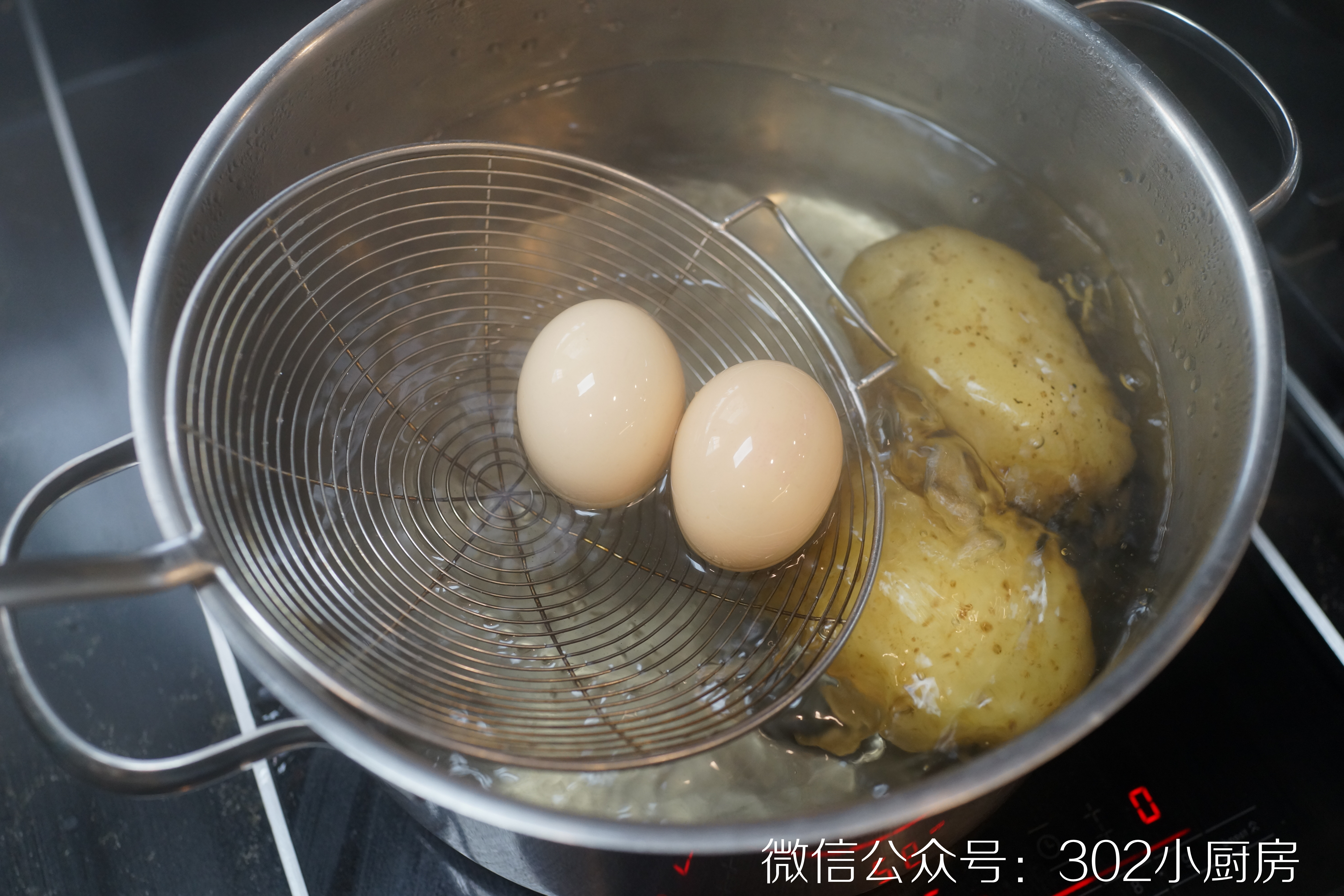 金枪鱼鸡蛋土豆泥 <302小厨房>的做法 步骤4