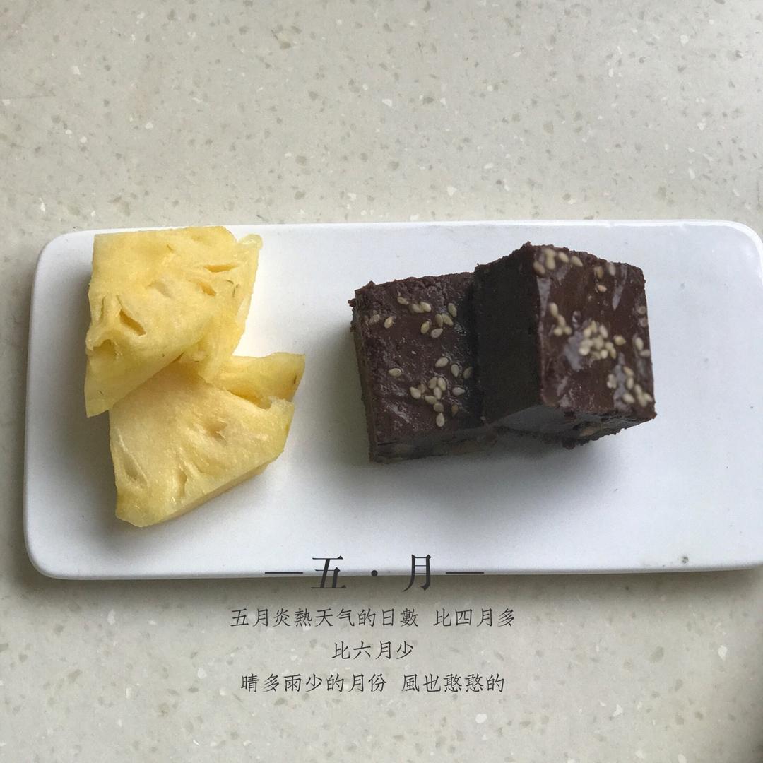 无油低卡浓厚豆腐布朗尼（全部热量只有一千卡☆）