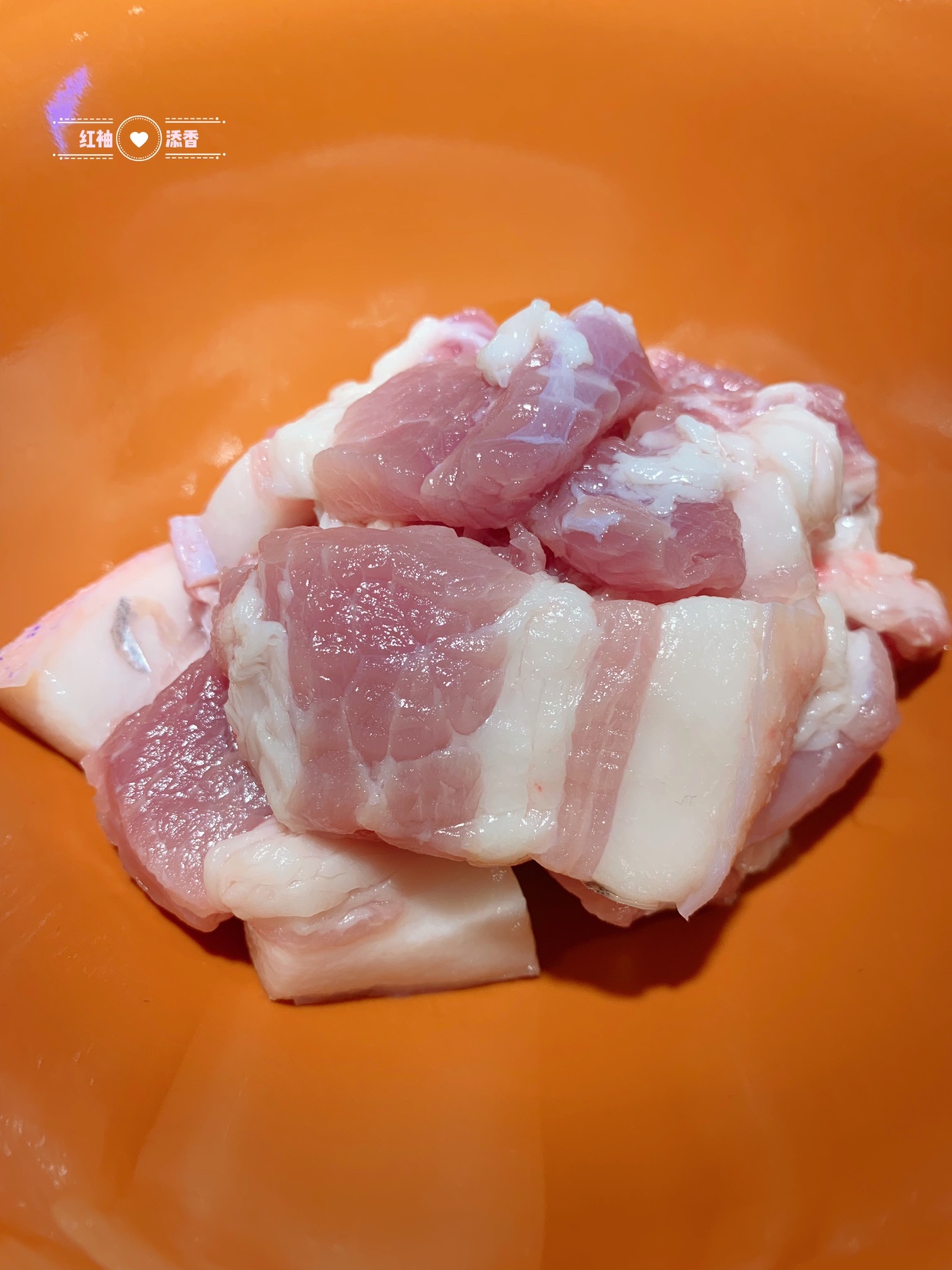 五花肉老豆腐煲鱼的做法 步骤1