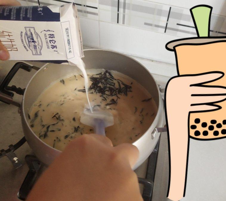 不要点外卖啦，自制奶茶，超简单