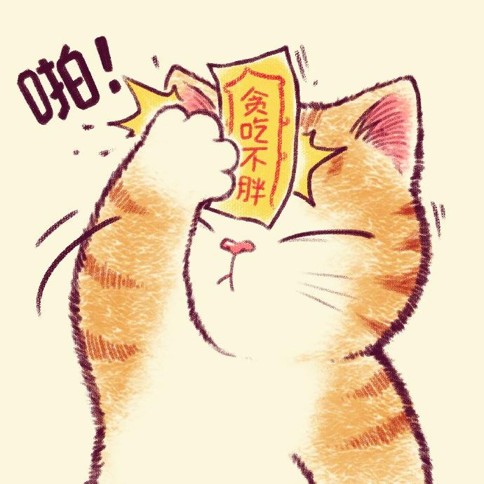 红袖添乱_7we9