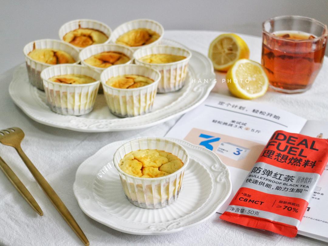 ㊙️减肥也能放心吃㊙️生酮红茶芝士杯子蛋糕的做法