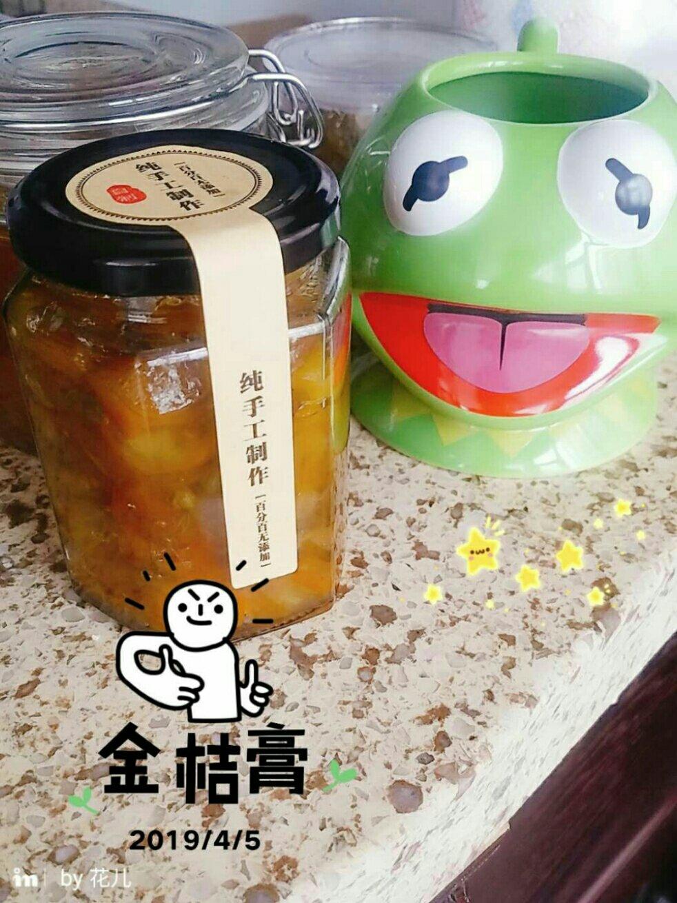 金桔酱润肺止咳化痰疗效好。金桔酱。