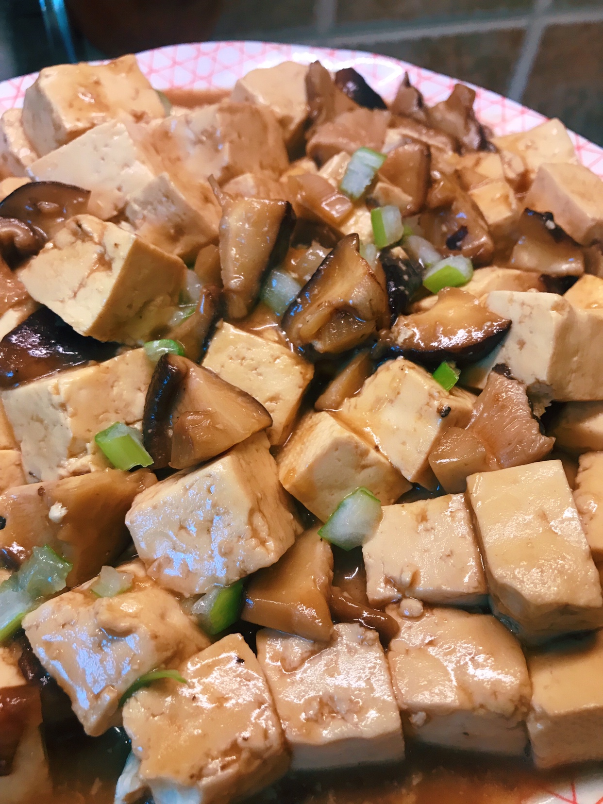 香菇烧豆腐「素」的做法