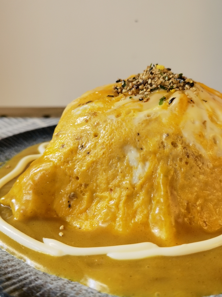 干饭人必备富士山咖喱蛋包饭的做法