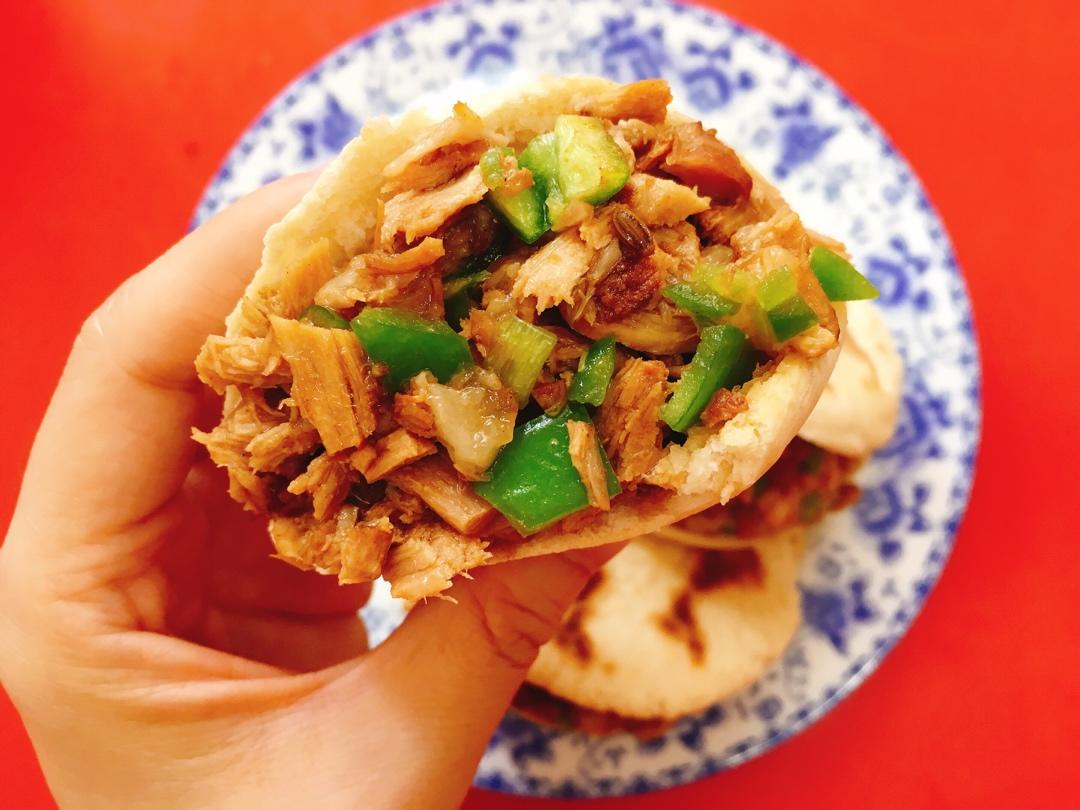 dk私房菜做的肉夹馍白吉馍的制作