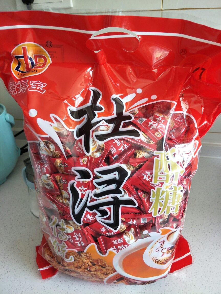 三餐四季