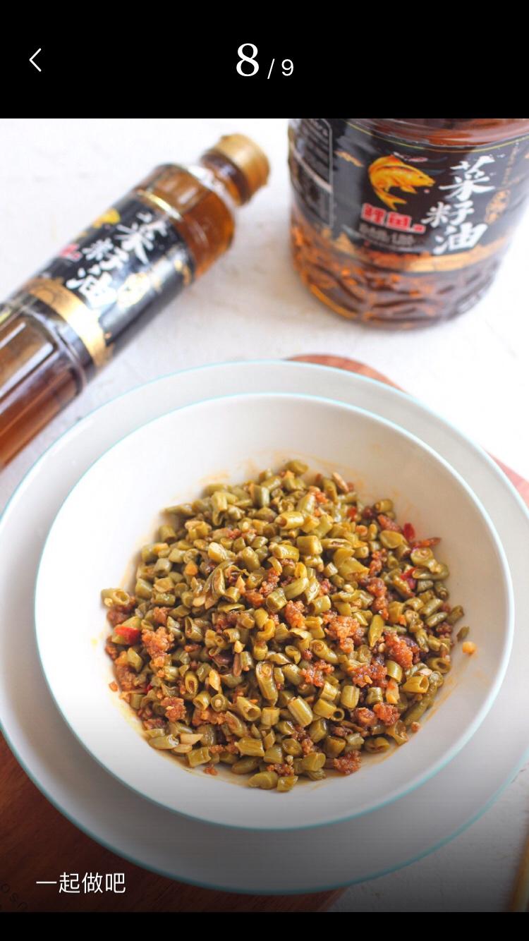 超级下饭菜～肉末酸豆角的做法