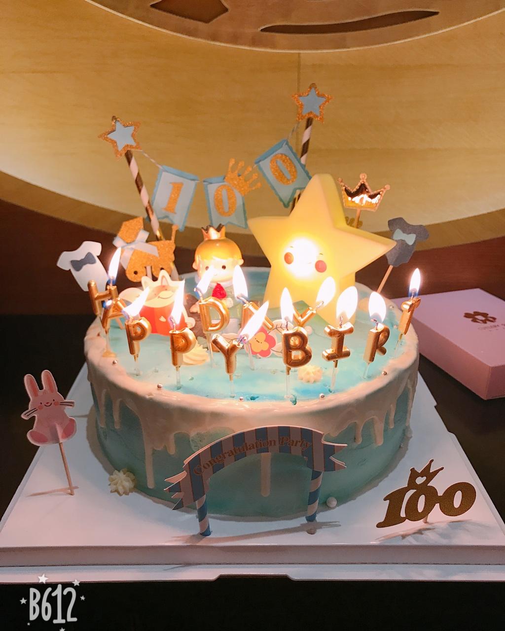 花花的烘焙小屋