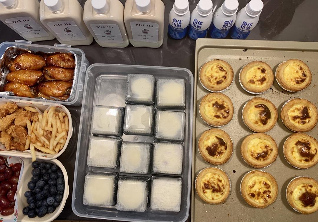 教你做和KFC一样超级好吃的【葡式蛋挞】，吃了根本就停不下来吖