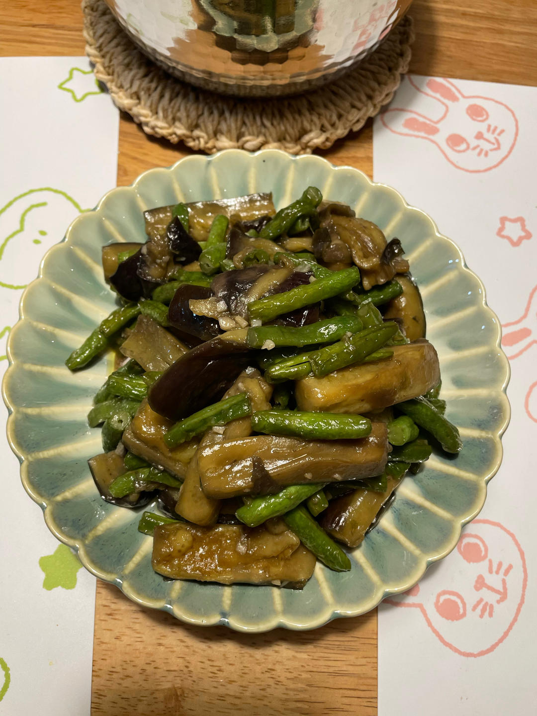 茄子豆角